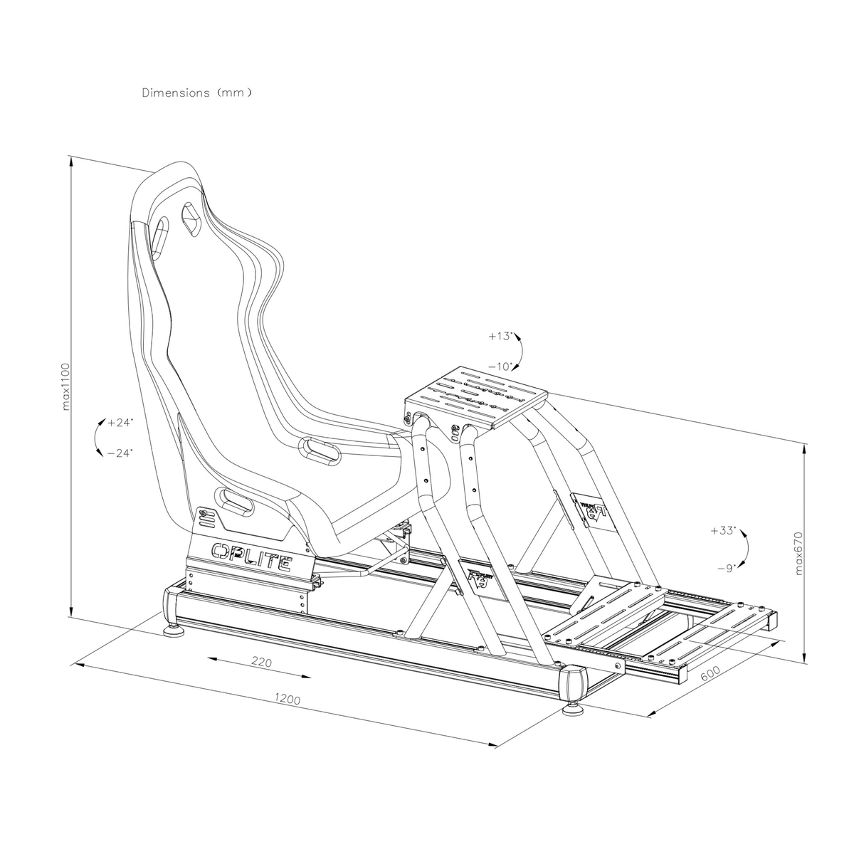 OPLITE R8 Fury Black cockpit, dimensions diagram