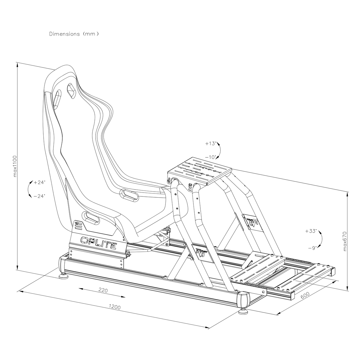 OPLITE R8 Fury White cockpit, dimensions diagram